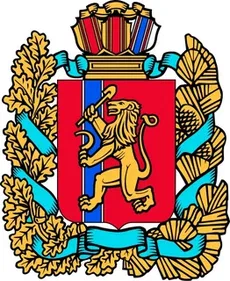 Бесплатная юридическая помощь